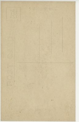 裏面_青島聊城路