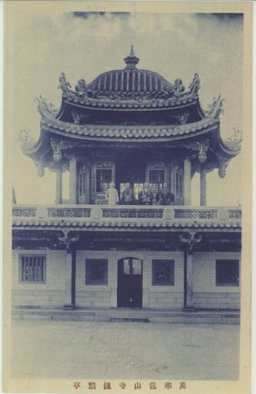 万華龍山寺鐘鼓亭