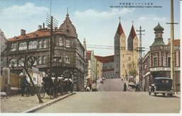 靑島カトリック教會聖堂