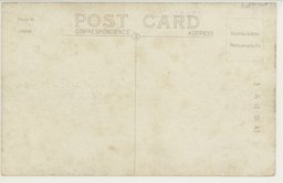 裏面_(済南)　忠魂碑