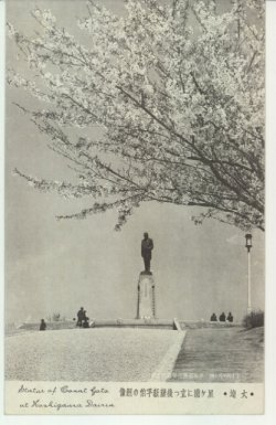 (大連)星ヶ浦に立つ後藤新平伯の銅像
