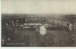南嶺三十八勇士の火葬の状況