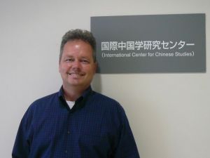 ランデイル・ドイル教授