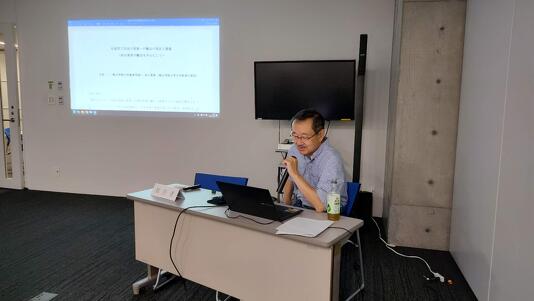 大島一二教授報告風景