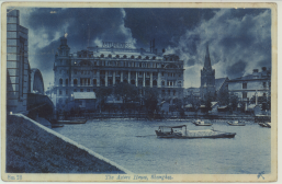 The Astore House, Shangahai.